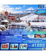 ��������� - �����-�Ѵ��Թ�ѧ������-�ثѷ��͹��-���ͧ�Թҡ���-�ѧ��Ѵ�էҵ�-������٫����-�ѧ��Ѵ䫵���-���������-�ѧ��Ѵ���ҹҪ�-�����ҹ�ͪ����Ѥ�-��ǵ����-�ǹ���ԪԻ���-�����-��ҹ�Թ�١�