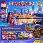 �����չ-�����-��ö俷��ص֡-���ԧ���-��ҹ��������շ���-������Թ��¿ҧ���-MINISO LAND-˧��ҵ�-�����ҹ���é��������-����������¹���Թ-��鹡����Ң���������§��-�ش�����˹ҹ�ҹ-������Թ�ŧ���Թ���-�����ͻҷ�-��ҧ MIX c
