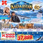 �����ҫѤʶҹ-����ҵ�-�ط�ҹ��觪ҵԪ��չ᤹�͹-���᤹�͹-�����ҹ�ҵ�-KOLSAY-�����Һ���-�ʹ�Ҥ�͡��-��觡����Ң�鹺��ѡʡ�������-ʶҹ�ö���Թ�����-���ԾԸ�ѳ�ʶҹ��ҧ�ҫѤʶҹ-�����úѵ-��ͻ���-�ٹ���Ѳ������ҵԾѹ�������-�ǹ�Ҹ�óо
