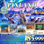 �����Թ�Ź��-���-���͵Ѵ�����-�����պ��-�����ҹ�ҹ�Ҥ���-�Ե����-��鹡��������ʡ�������-�ԾԸ�ѳ�쪹��ҫ���-�����š�-������عѢ��ʡ��-�������-������